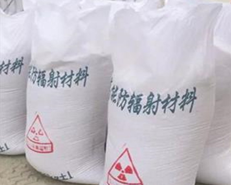 上海医用防辐射硫酸钡砂