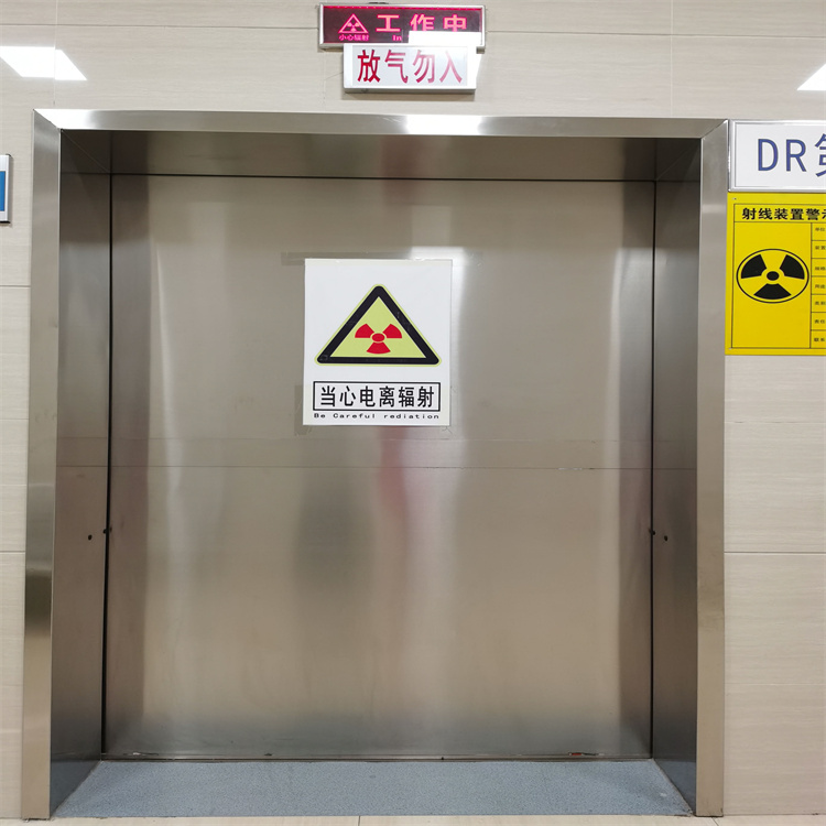 上海CBCT射线防护门