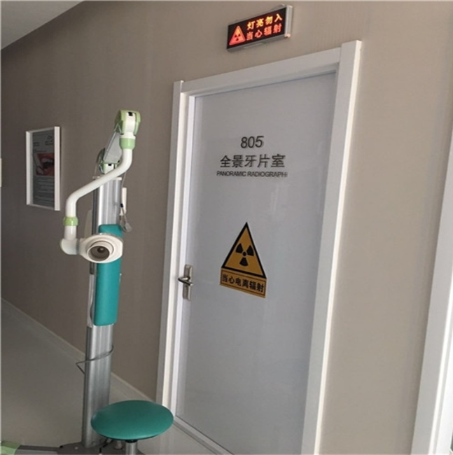 上海SRT治疗室铅门